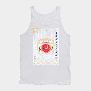 Sakadaru Tank Top